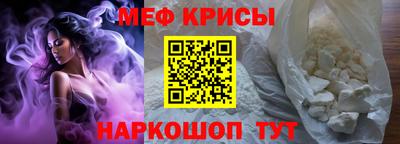 герыч Нальчик