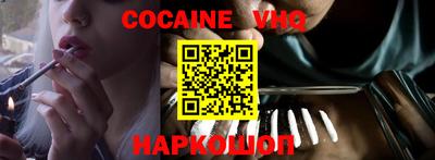 экстази Новодвинск
