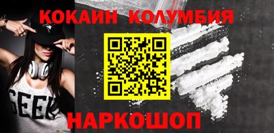 герыч Нальчик