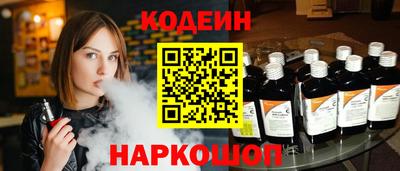 герыч Нальчик