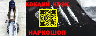 герыч Нарткала