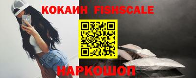 герыч Нарткала