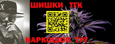 экстази Новодвинск