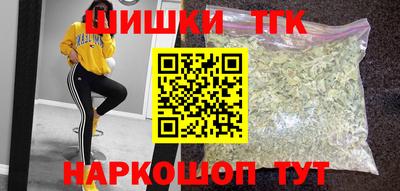 герыч Нальчик