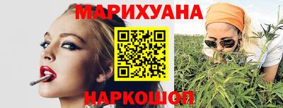 герыч Нарткала