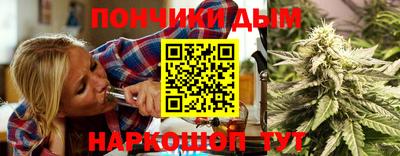 ALPHA-PVP Новозыбков