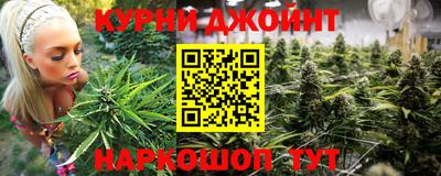 герыч Нальчик