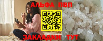 герыч Нарткала
