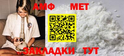 герыч Нарткала