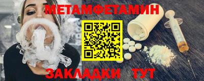 герыч Нарткала