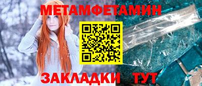 герыч Нарткала