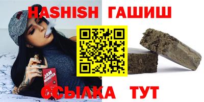 MDMA Наро-Фоминск