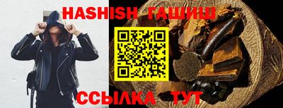 экстази Новодвинск
